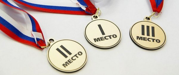 Accommodations for sport teams